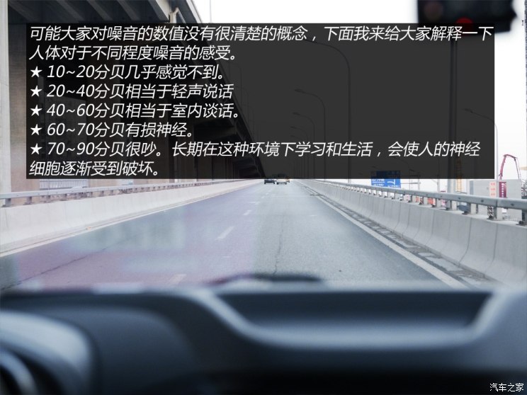 Chery Automobile Tiggo 5 2014 2.0L Manual Jiayue Edition Chery Automobile Tiggo 5 2014 2.0L Manual Jiayue Edition