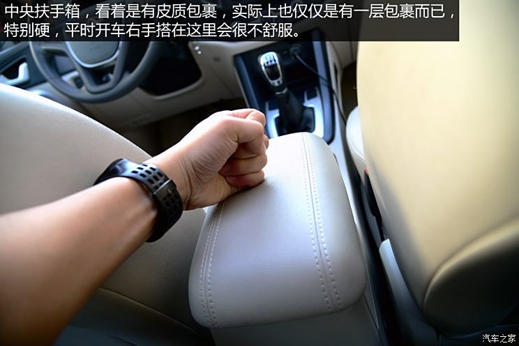 Chery Automobile Tiggo 5 2014 2.0L Manual Jiayue Edition Chery Automobile Tiggo 5 2014 2.0L Manual Jiayue Edition