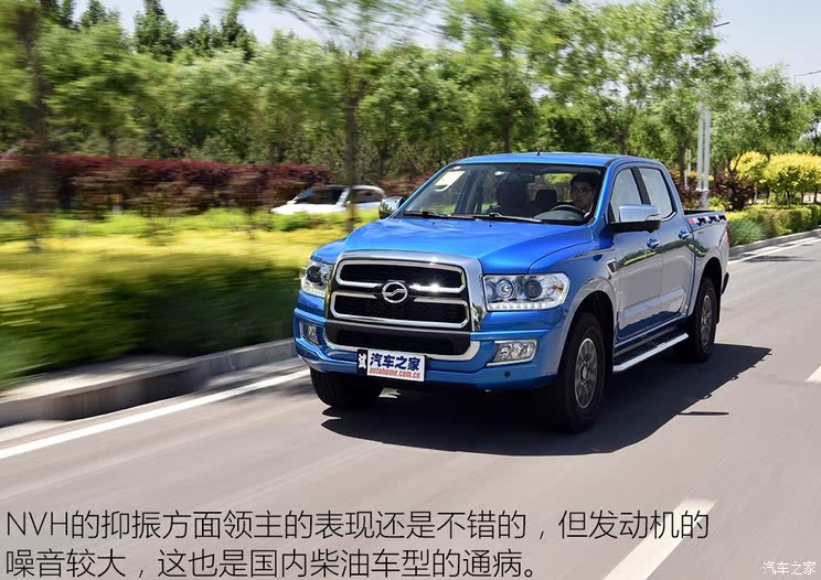 Zte Auto Lord 2016 2.5T four-wheel drive ultra-luxury JE4D25E