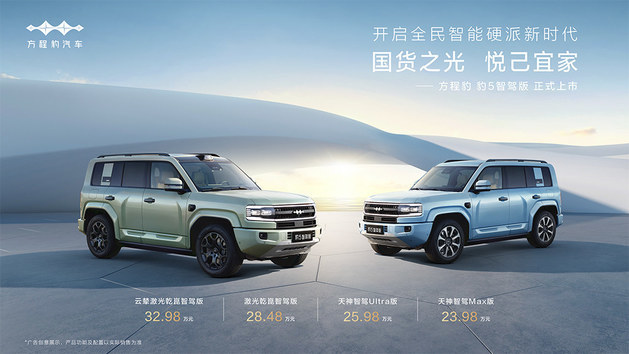 Huawei's new technological breakthrough/China-containing rate has been comprehensively improved. A week's heavy new car inventory.