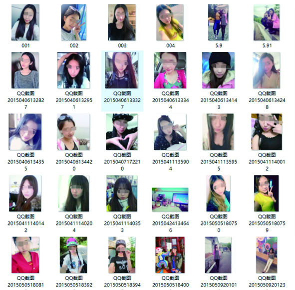 The criminal suspect prepared photos of all kinds of beautiful women in advance.