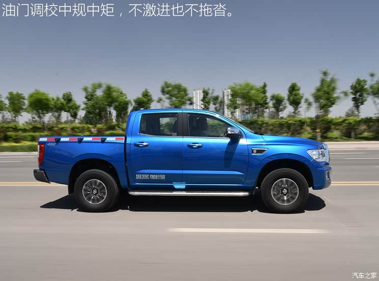 Zte Auto Lord 2016 2.5T four-wheel drive ultra-luxury JE4D25E