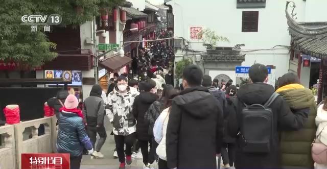 The consumption of rekindled fireworks gas is recovering! Consumption fever in scenic spots of major business districts during New Year's Day holiday