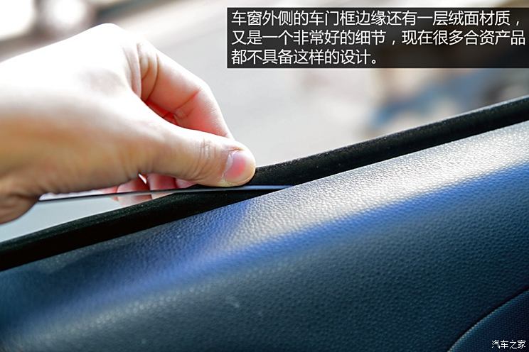 Chery Automobile Tiggo 5 2014 2.0L Manual Jiayue Edition Chery Automobile Tiggo 5 2014 2.0L Manual Jiayue Edition