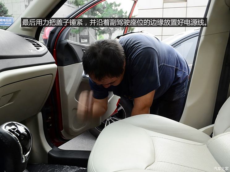 Chery Automobile Tiggo 5 2014 2.0L Manual Jiayue Edition Chery Automobile Tiggo 5 2014 2.0L Manual Jiayue Edition