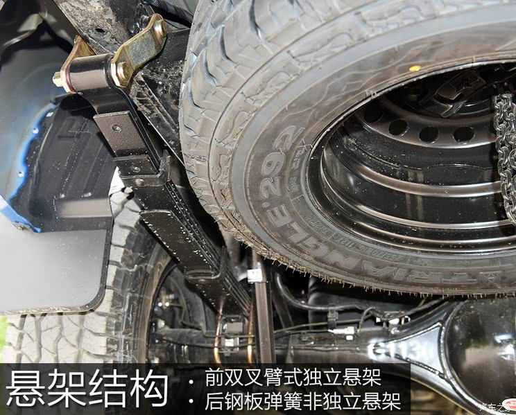 Zte Auto Lord 2016 2.5T four-wheel drive ultra-luxury JE4D25E