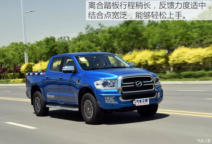 Zte Auto Lord 2016 2.5T four-wheel drive ultra-luxury JE4D25E