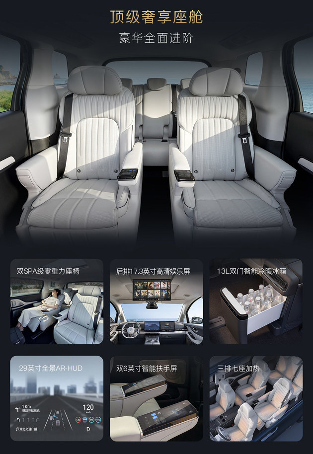 Huawei's new technological breakthrough/China-containing rate has been comprehensively improved. A week's heavy new car inventory.