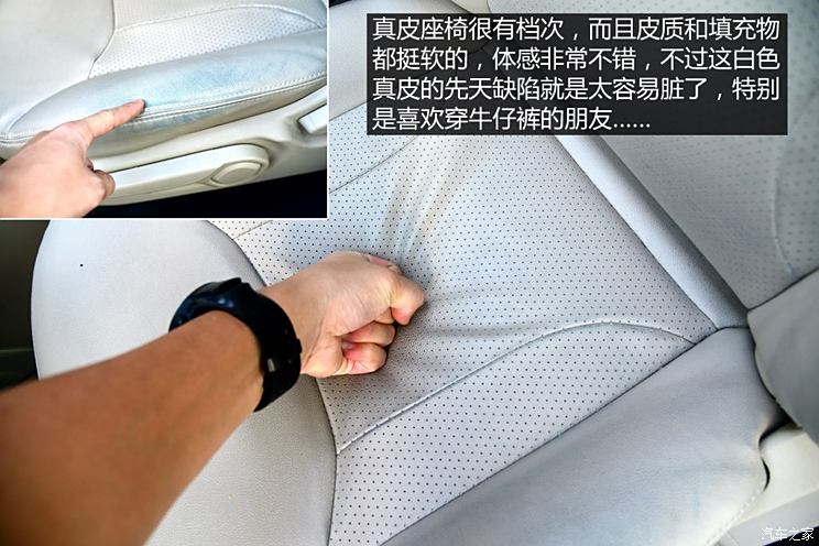 Chery Automobile Tiggo 5 2014 2.0L Manual Jiayue Edition Chery Automobile Tiggo 5 2014 2.0L Manual Jiayue Edition