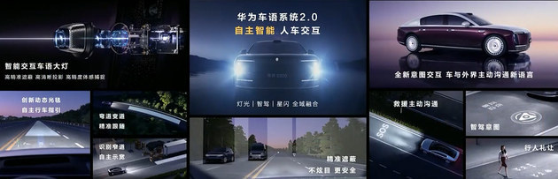 Huawei's new technological breakthrough/China-containing rate has been comprehensively improved. A week's heavy new car inventory.