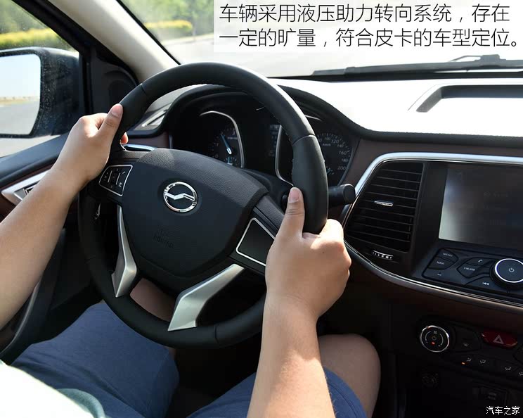 Zte Auto Lord 2016 2.5T four-wheel drive ultra-luxury JE4D25E