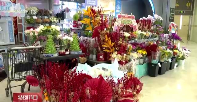 The consumption of rekindled fireworks gas is recovering! Consumption fever in scenic spots of major business districts during New Year's Day holiday