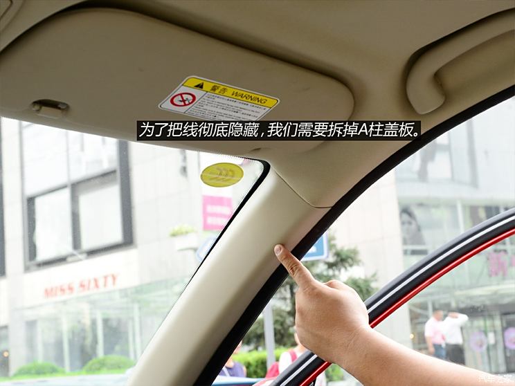 Chery Automobile Tiggo 5 2014 2.0L Manual Jiayue Edition Chery Automobile Tiggo 5 2014 2.0L Manual Jiayue Edition