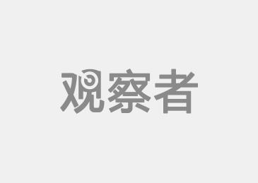 Comic book of urinary bladder clinic in Taiwan Province