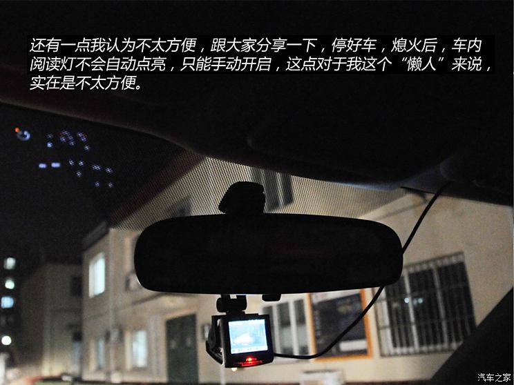 Chery Automobile Tiggo 5 2014 2.0L Manual Jiayue Edition Chery Automobile Tiggo 5 2014 2.0L Manual Jiayue Edition