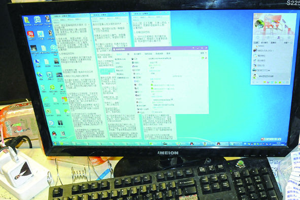 Many of the chat records between the "keyboard player" and the victim are "professional words". Photo courtesy of respondents