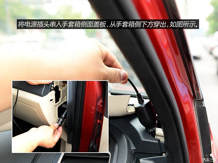 Chery Automobile Tiggo 5 2014 2.0L Manual Jiayue Edition Chery Automobile Tiggo 5 2014 2.0L Manual Jiayue Edition